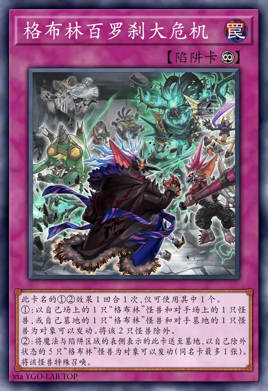 card-image-background