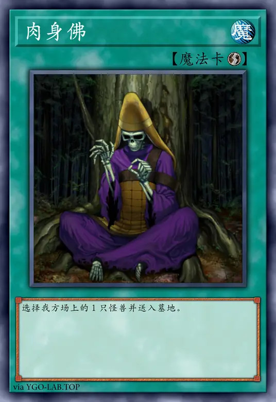 card-image-background