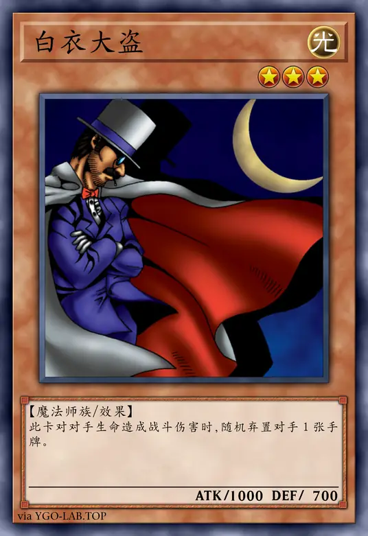 card-image-background