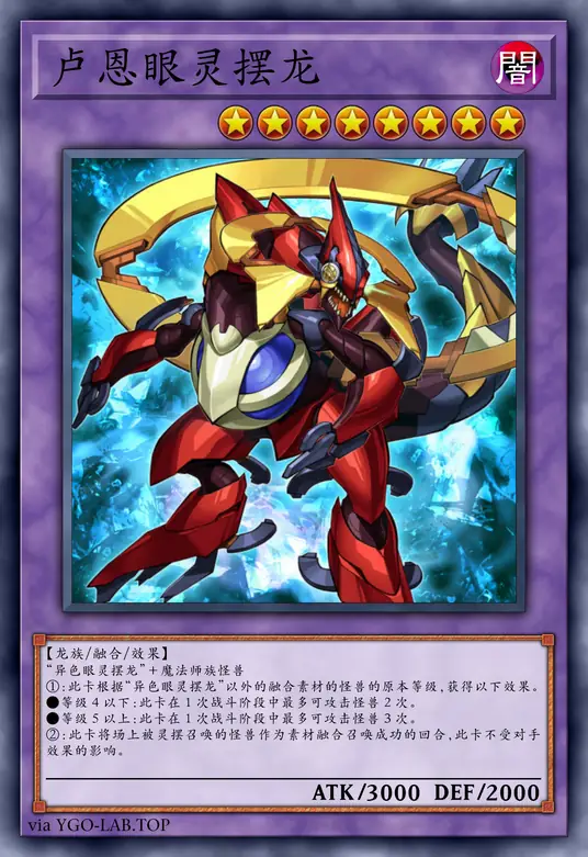 card-image-background