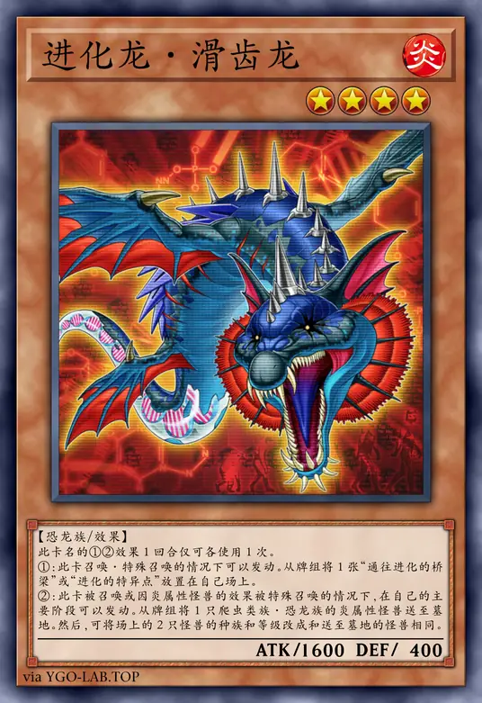 card-image-background