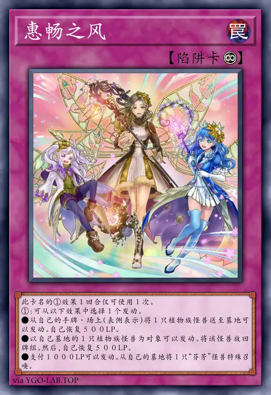 card-image-background