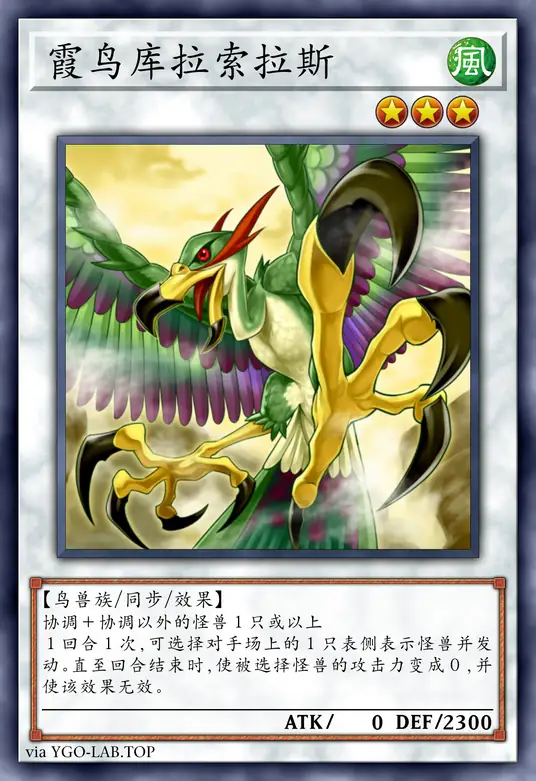 card-image-background