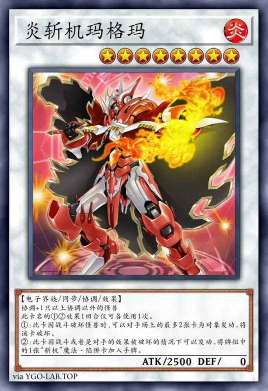 card-image-background