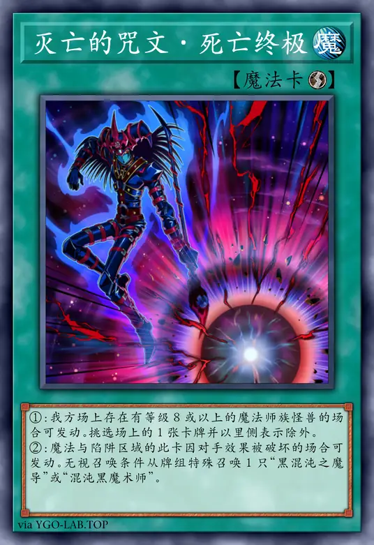 card-image-background