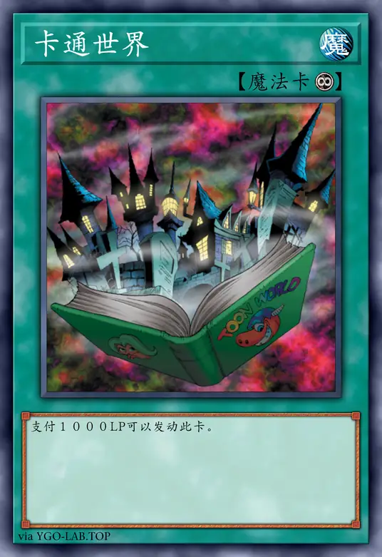 card-image-background