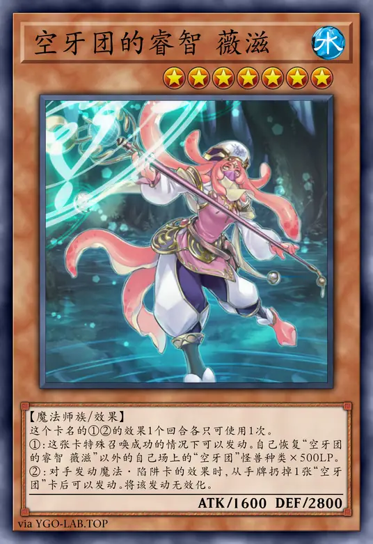 card-image-background