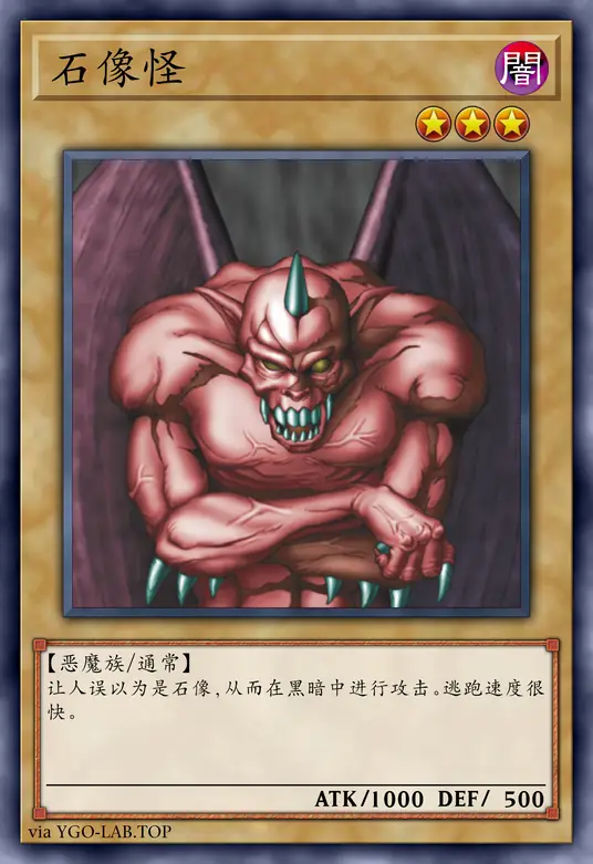 card-image-background