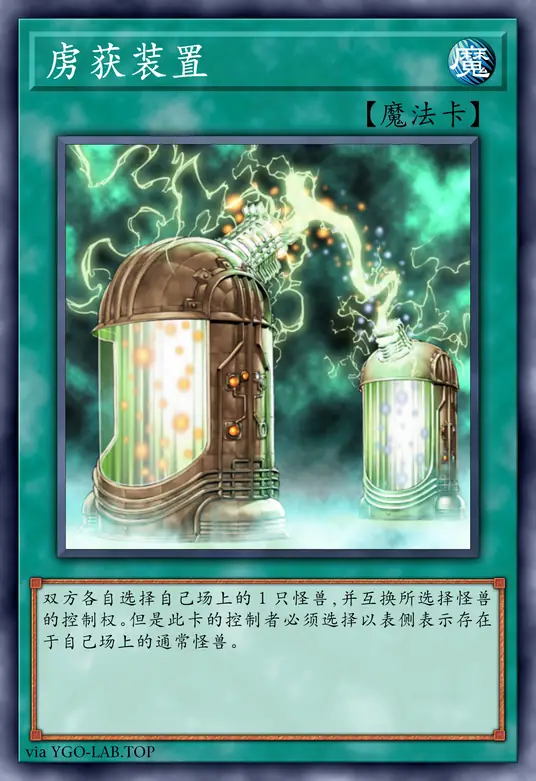 card-image-background