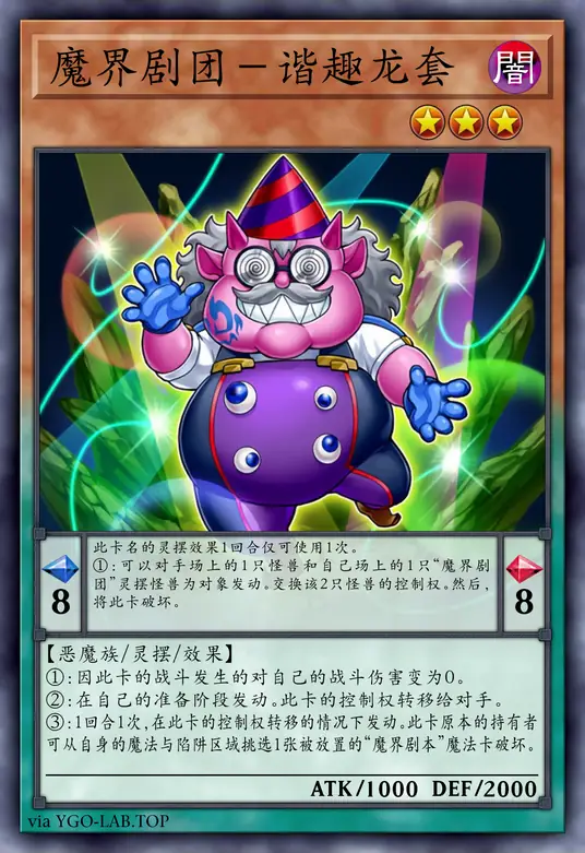 card-image-background