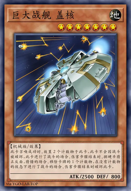 card-image-background