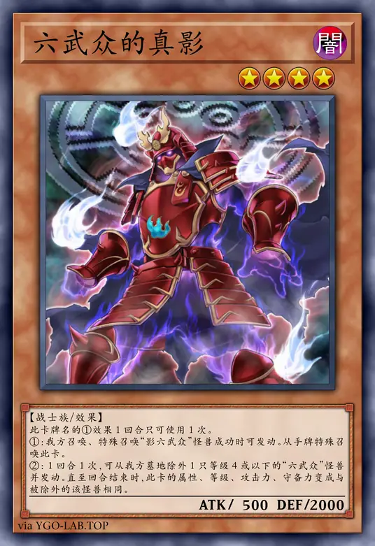 card-image-background