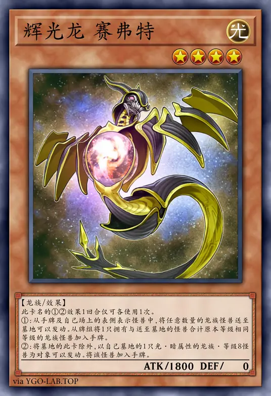 card-image-background