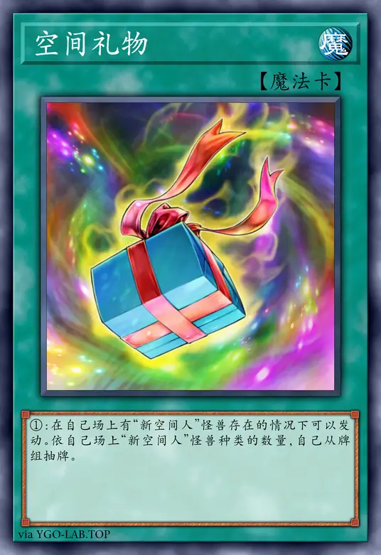 card-image-background