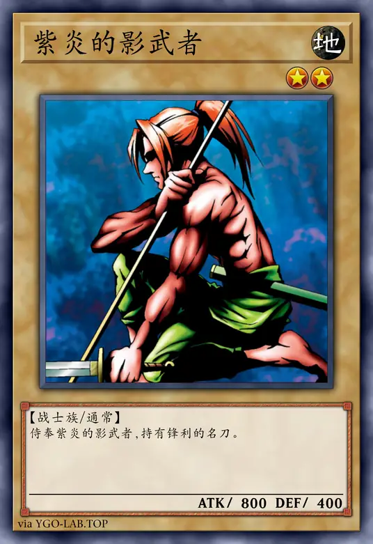 card-image-background