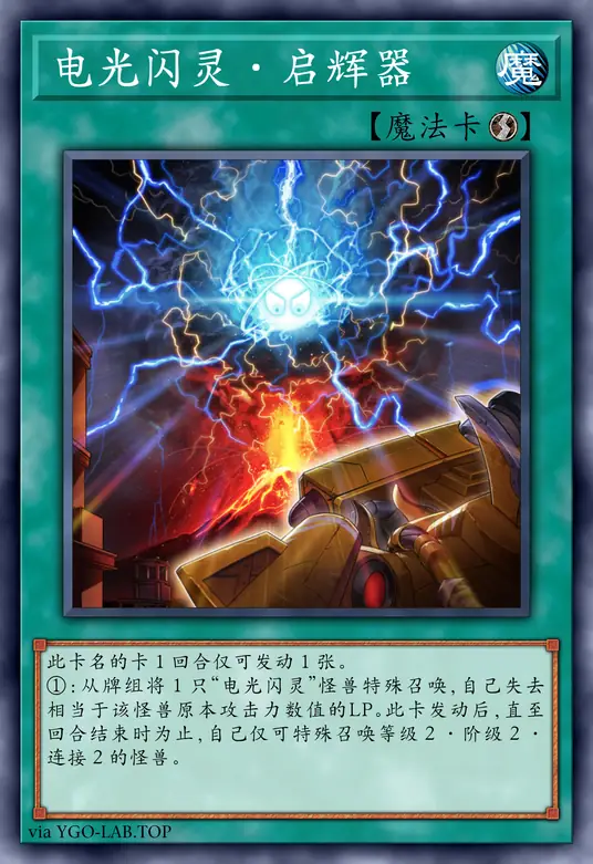 card-image-background