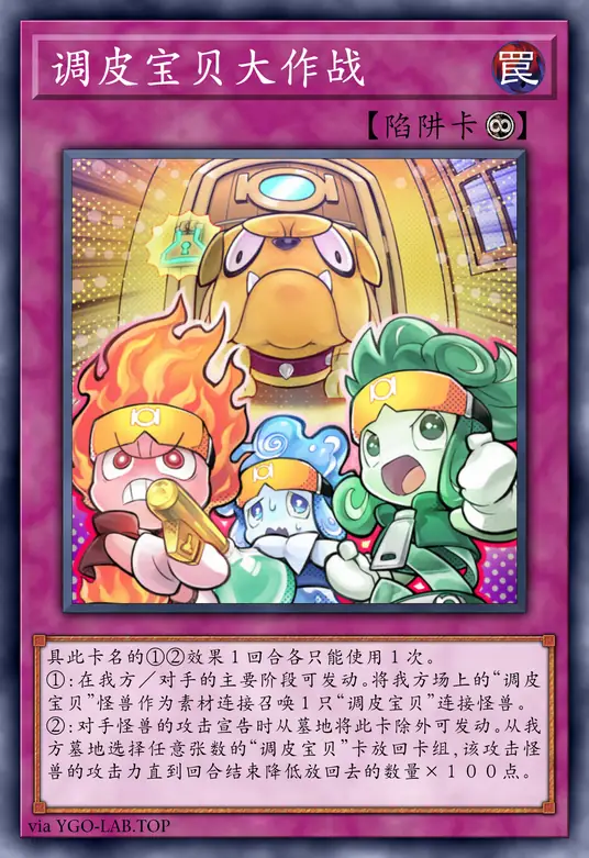 card-image-background