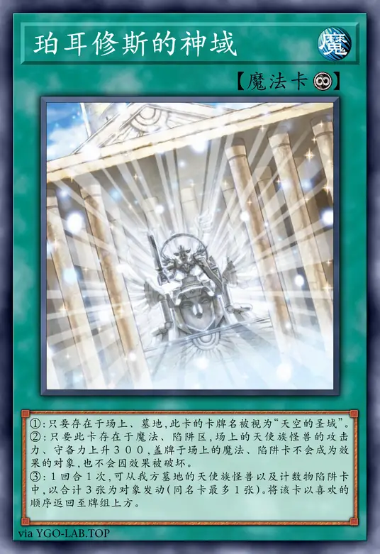 card-image-background