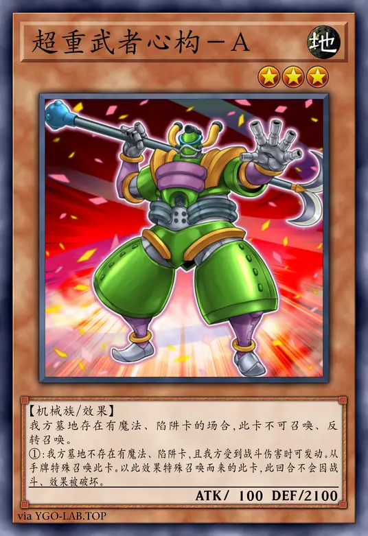 card-image-background