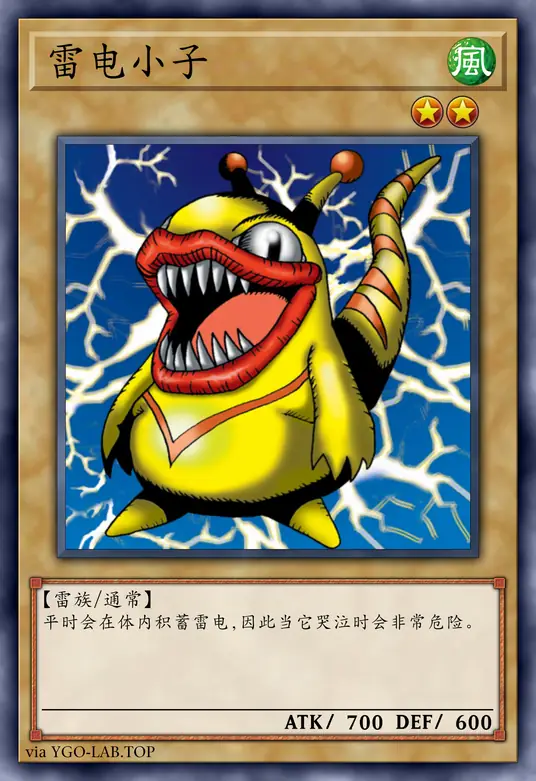 card-image-background