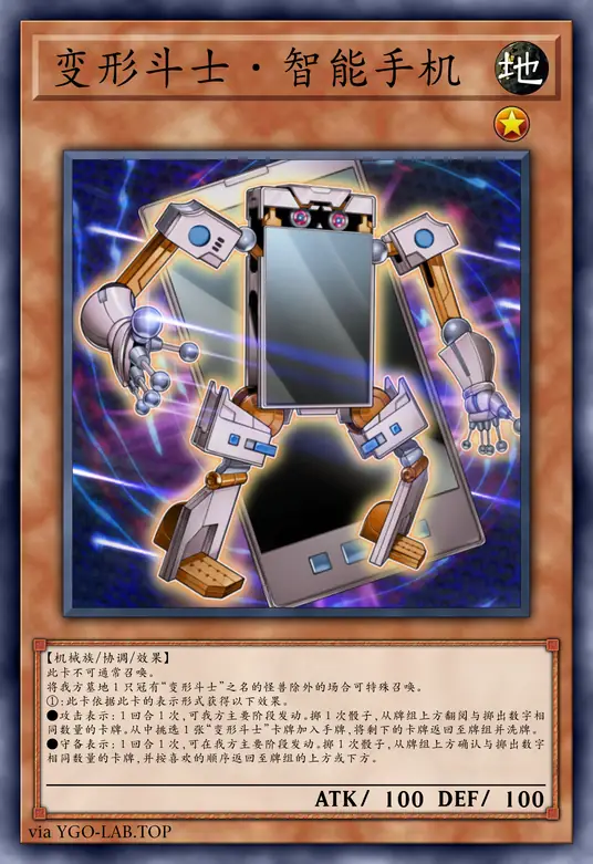 card-image-background