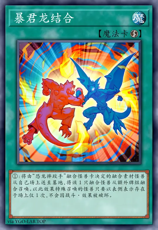 card-image-background