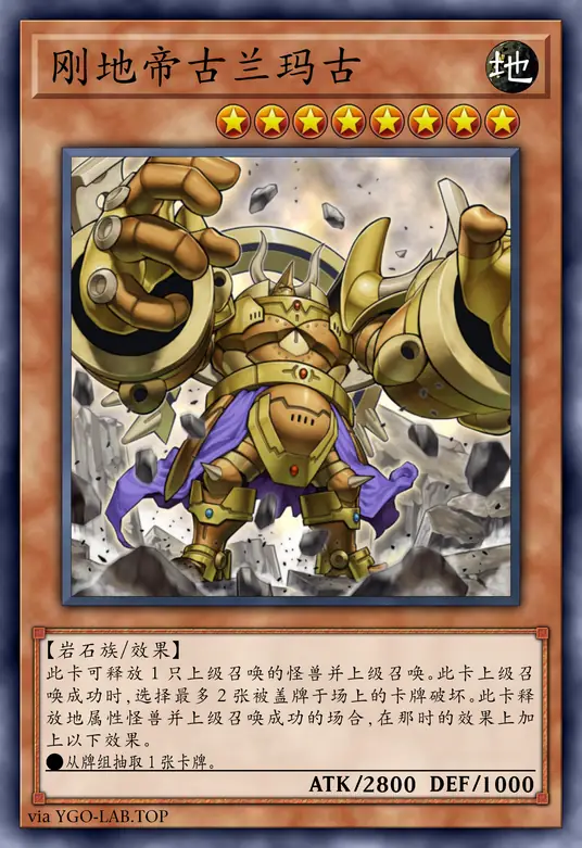 card-image-background