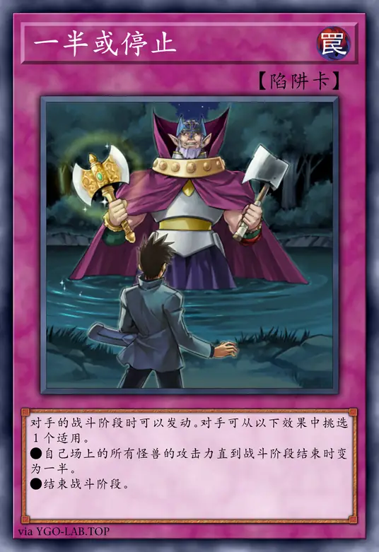 card-image-background