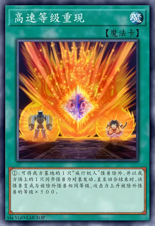 card-image-background