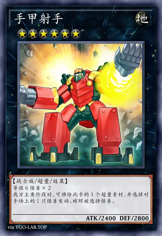 card-image-background