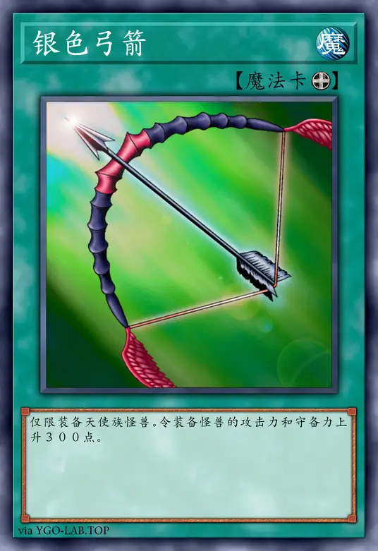 card-image-background