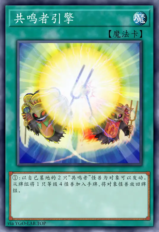 card-image-background