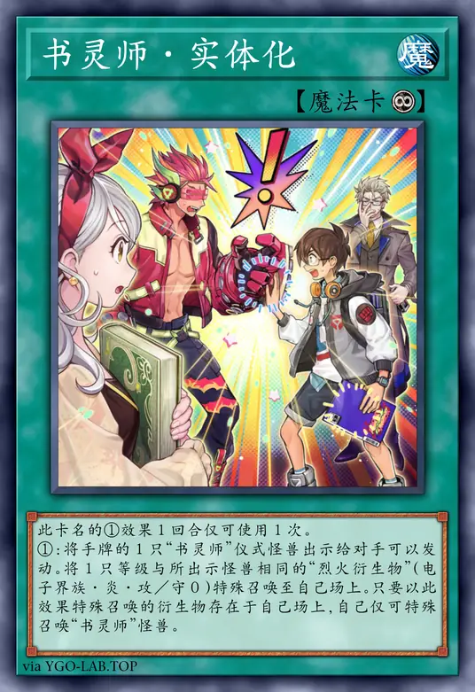 card-image-background