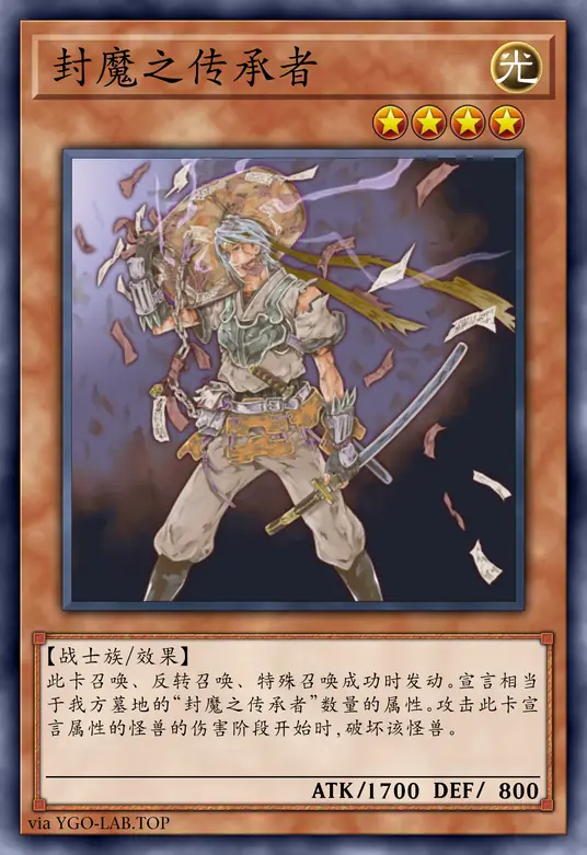 card-image-background