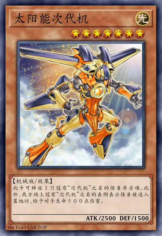 card-image-background