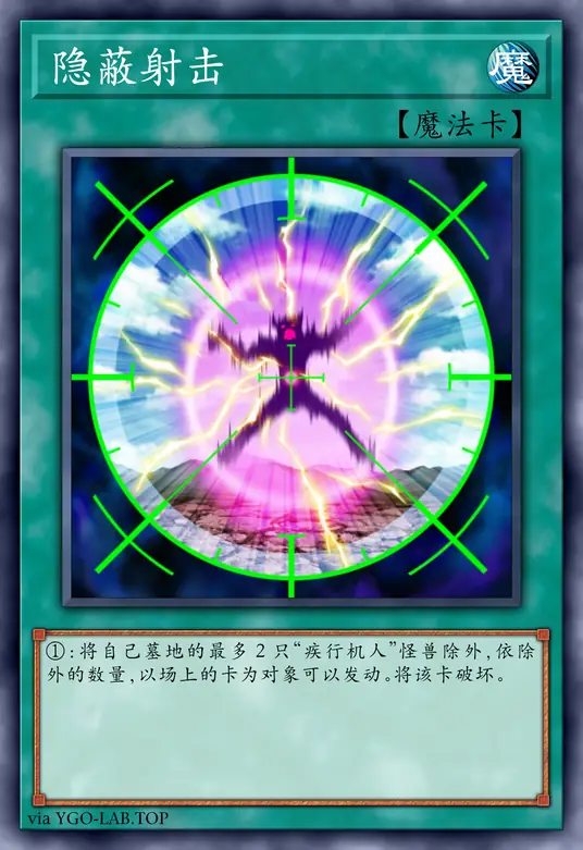 card-image-background