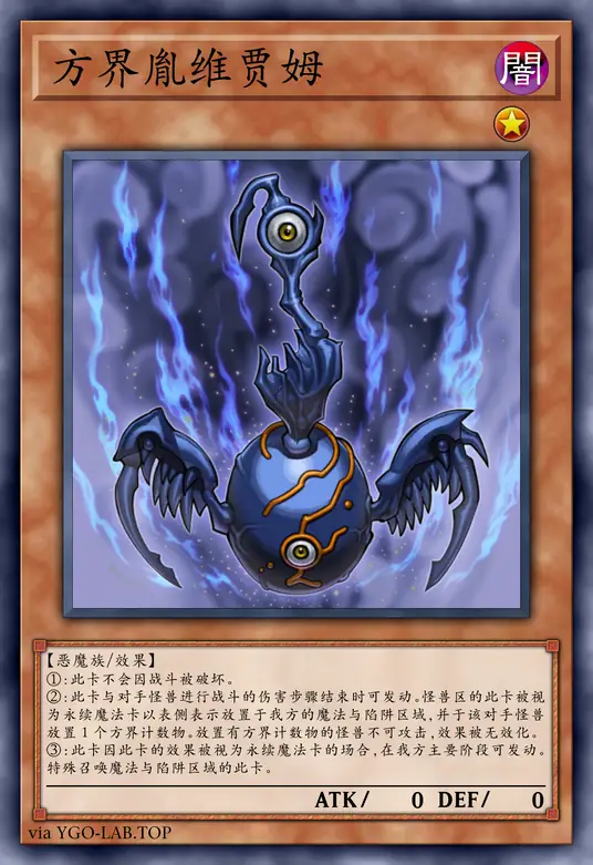 card-image-background