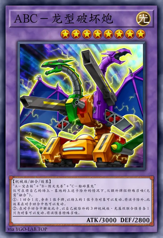 card-image-background