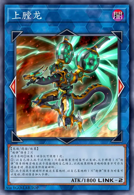 card-image-background