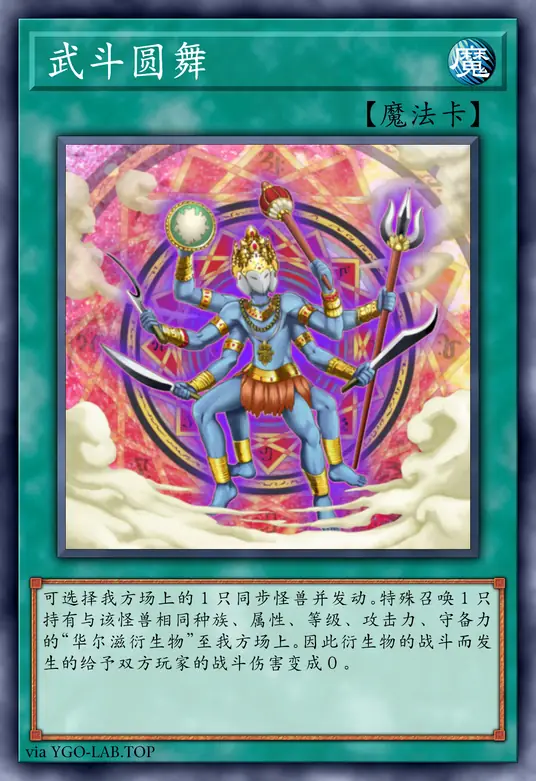 card-image-background