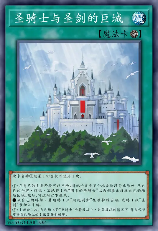 card-image-background