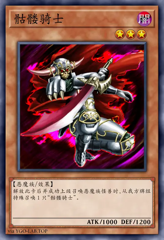 card-image-background