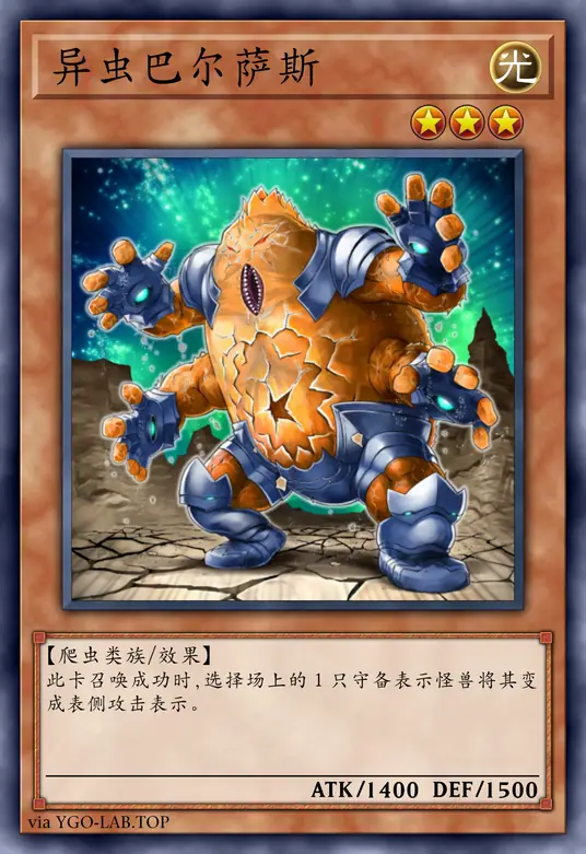 card-image-background