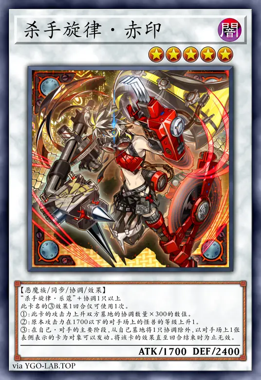 card-image-background