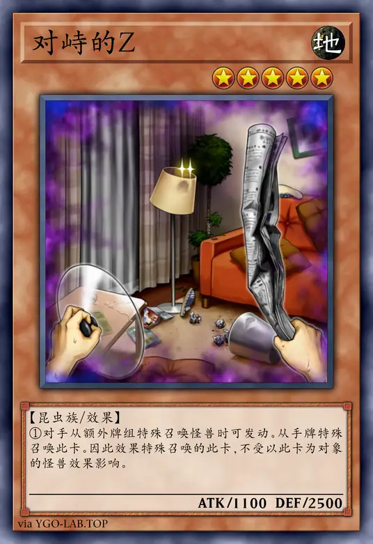 card-image-background