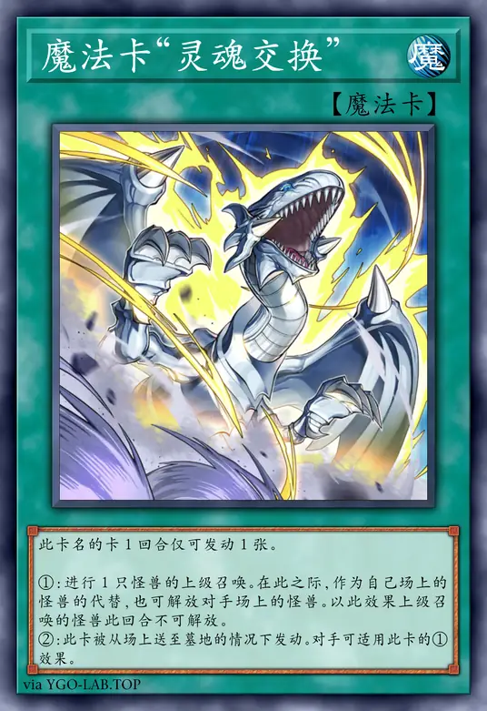 card-image-background