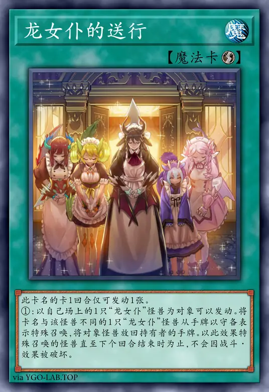 card-image-background