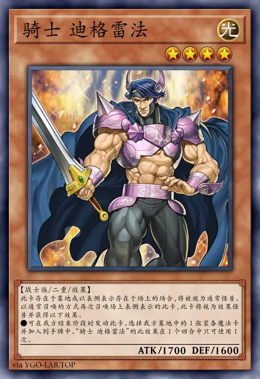 card-image-background