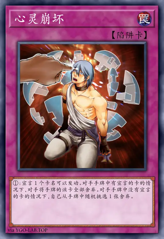 card-image-background