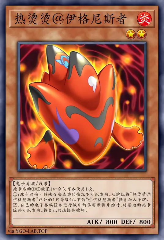 card-image-background